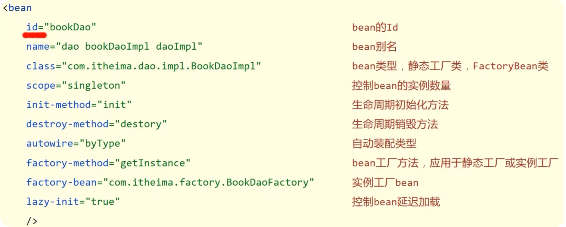 QQ_1733967374299